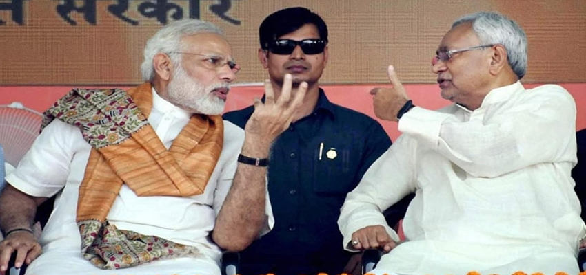 NDA को नीतीश कुमार ने दिया बड़ा झटका, BJP से वापस लिया अपना समर्थन