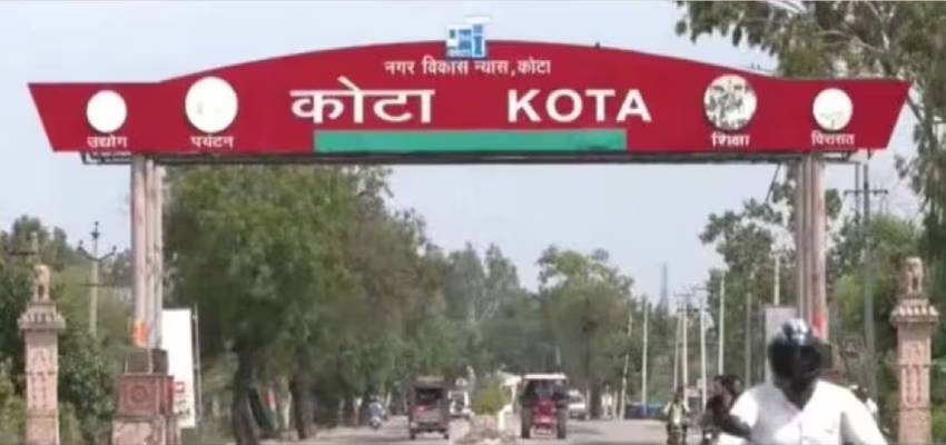 कोटा में नहीं रुक रहा सुसाइड का सिलसिला, पांच घंटे में दो छात्रों ने ली अपनी जान