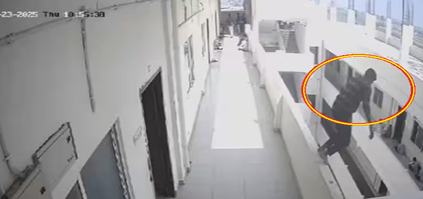 छात्र ने अचानक क्लास से बाहर निकलकर तीसरी मंजिल से लगा दी छलांग, सामने आई तस्वीर