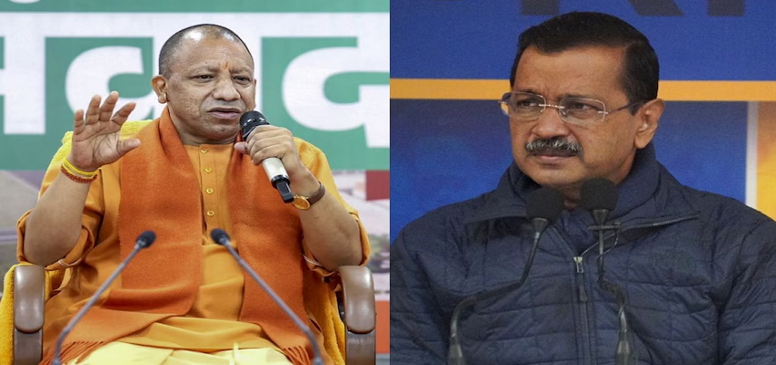 अरविंद केजरीवाल ने योगी आदित्यनाथ को घेरा, पूछा- 'योगी जी बताएं कि...'