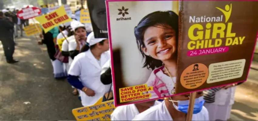 National Girl Child Day: आज देश मना रहा राष्ट्रीय बालिका दिवस, जानिए लड़कियों को कैसे मिल रहे समान अवसर?