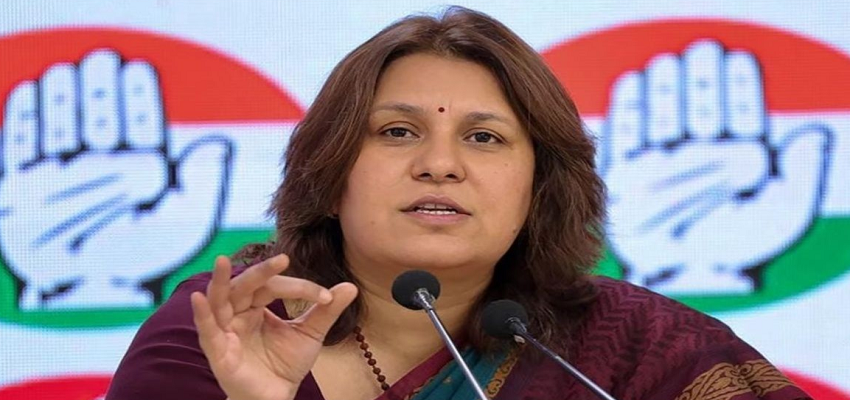 रुपये का शतक लगवाने पर अड़े हैं PM मोदी! डॉलर के मुकाबले गिरावट पर सुप्रिया श्रीनेत का तंज