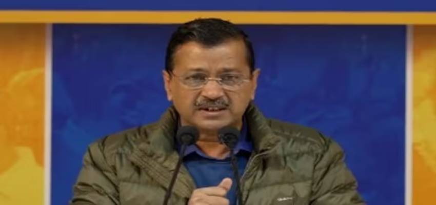 'ये चुनाव सिर्फ दिल्ली को नहीं, बल्कि देश को बचाने का है', केजरीवाल ने भाजपा पर बोला हमला