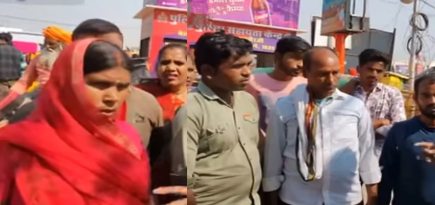 Pryagraj MahaKumbh:महाकुंभ ने मिला दी जोड़ी, 27 साल बाद पति-पत्नी ने देखा एक-दूसरे का चेहरा