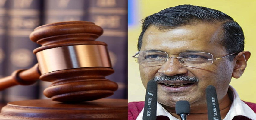 Delhi Election: क्या वोट के लिए आम आदमी पार्टी ने की थी स्पैम कॉल? हाईकोर्ट ने दिया जांच का आदेश