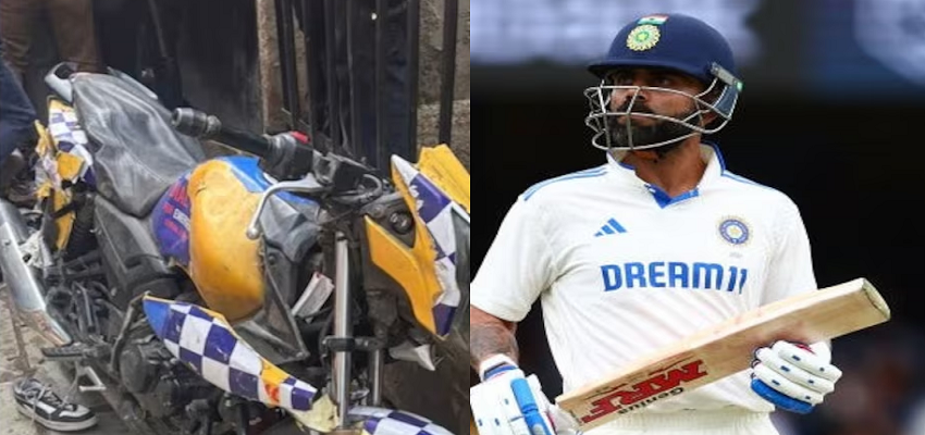 Virat Kohli Ranji Comeback: विराट कोहली के लिए दिल्ली में जबरदस्त क्रेज, स्टेडियम में घुसने के लिए तोड़फोड़; कई घायल