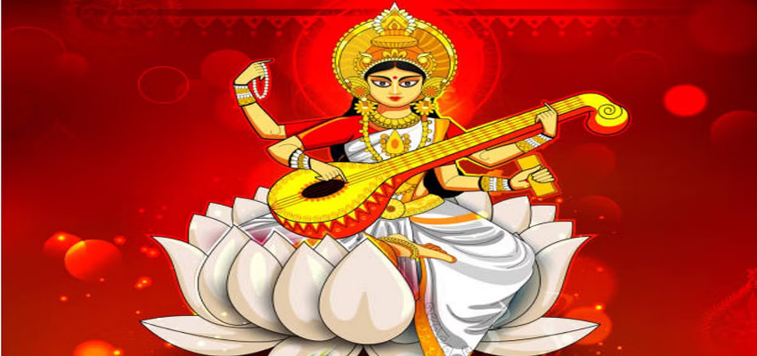 Basant Panchami 2025: बसंत पंचमी के दिन भूल कर भी न करें ये काम, नहीं तो जीवन भर पड़ सकता है पछताना