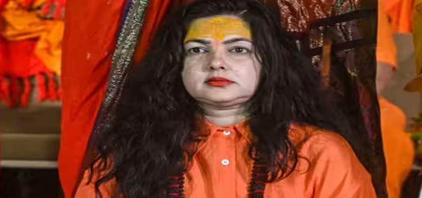 किन्नर अखाड़े ने लिया बड़ा निर्णय, ममता कुलकर्णी को महामंडलेश्वर पद से हटाया