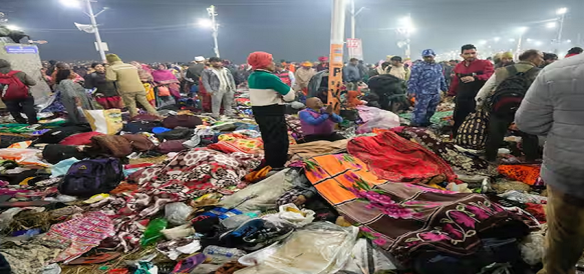 महाकुंभ भगदड़ मामले में CBI जांच? हाईकोर्ट में दायर याचिका पर जल्द होगी सुनवाई