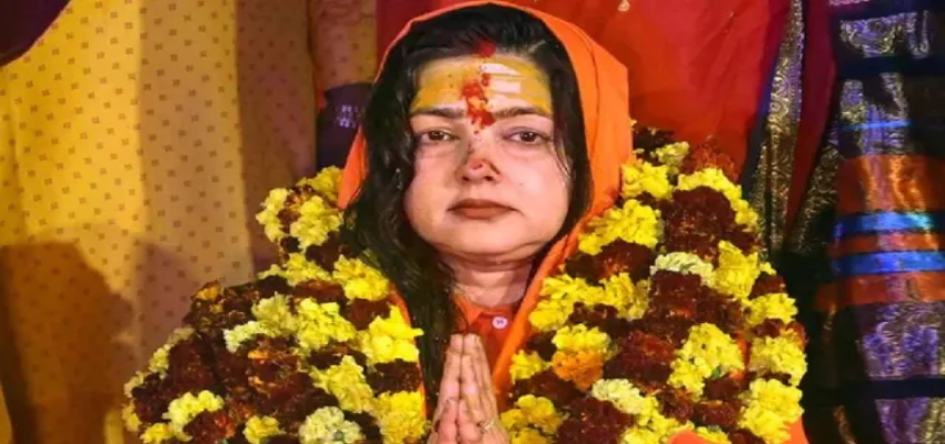 ममता कुलकर्णी महामंडलेश्वर पद से निष्कासित, जानें क्यों लिया गया ये फैसला?