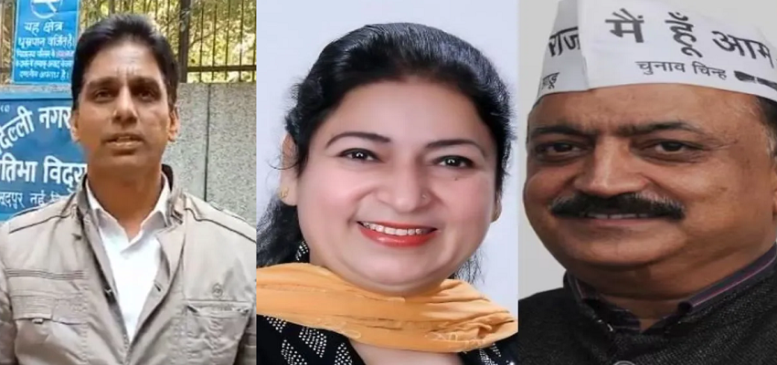 दिल्ली चुनाव से पहले AAP के विधायकों ने केजरीवाल का साथ क्यों छोड़ा, जानें क्या है कारण