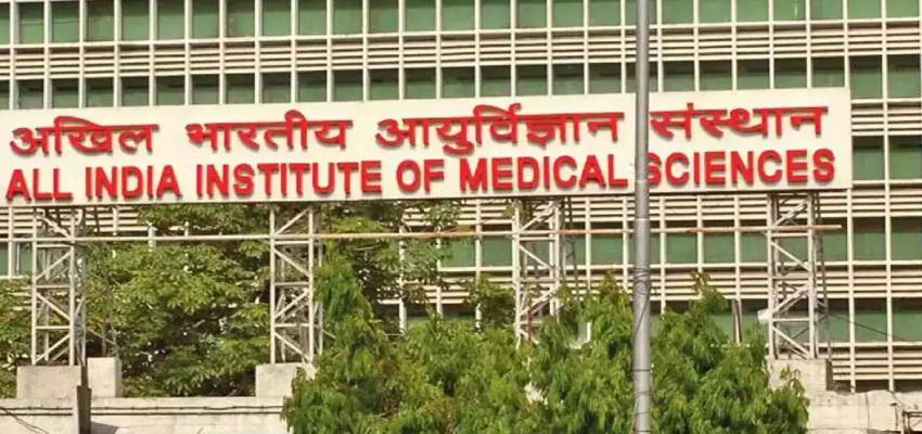AIIMS समेत इन अस्पतालों के लिए केंद्र सरकार का बड़ा ऐलान, बेहतर स्वास्थ्य सुविधाओं का होगा विस्तार