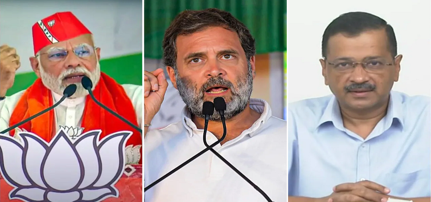 Delhi Election: दिल्ली में थमा चुनाव प्रचार, शांतिपूर्ण मतदान के लिए सुरक्षा बलों ने की खास तैयारी