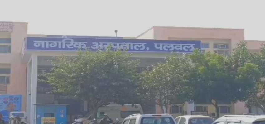 Palwal Firing: पुलिस एनकाउंटर में नीरज फरीदपुरिया गैंग के दो शूटर ढेर, देने वाले थे बड़ी वारदात को अंजाम