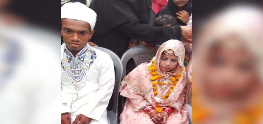 रब ने बना दी जोड़ी, 3 फीट की दुल्हन को मिला साढ़े तीन फीट का दूल्हा, चर्चा का विषय बनी ये शादी