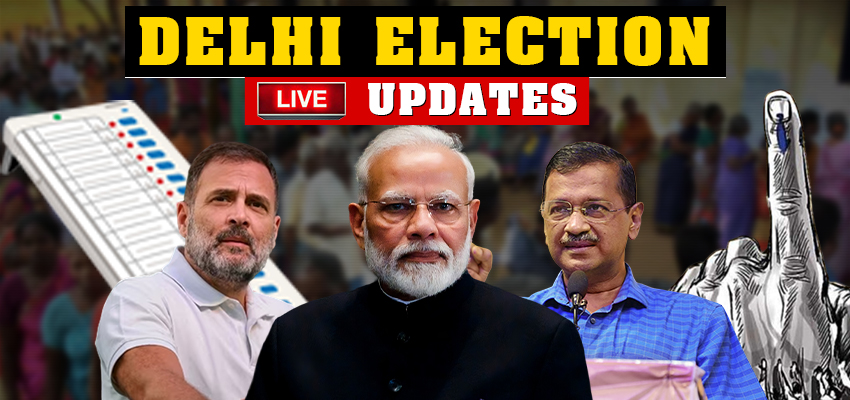 Delhi Election 2025 Live Updates: दिल्ली में 699 उम्मीदवारों की किस्मत EVM में कैद, शाम 5 बजे तक 57.70 फिसदी वोटिंग