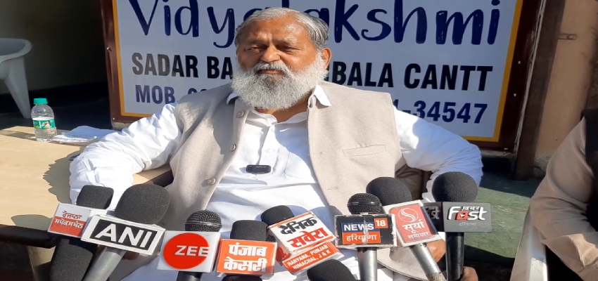 अमेरिकी सरकार के समर्थन में अनिल विज, कहा- ट्रंप ने कोई गलती नहीं की