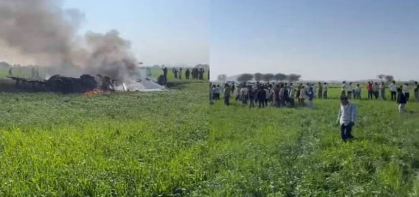 Gwalior: शिवपुरी में वायुसेना का फाइटर प्लैन मिराज 2000 क्रैश, दो पायलट घायल