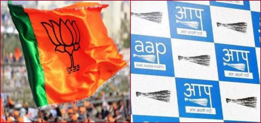 Delhi Election: क्या BJP करेगी 27 साल का सूखा खत्म या AAP लगाएगी चौका? ये आंकड़े करे रहे स्थिति स्पष्ट