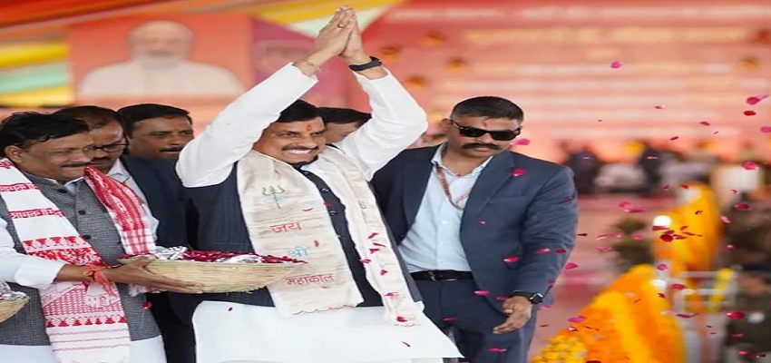 MP News: इस्लाम नगर से ईश्वर नगर, CM मोहन यादव ने 54 गावों के नाम बदलने का किया ऐलान