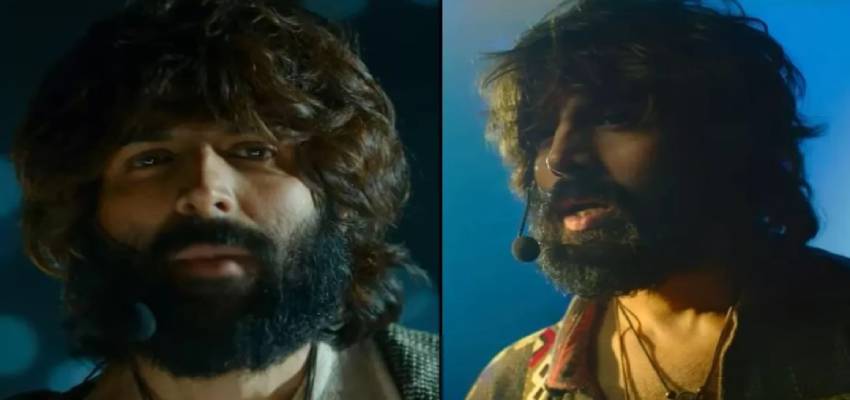 Aashiqui 3: रोमांटिक-म्यूजिकल फिल्म का टीजर रिलीज होते ही मचा धमाल, आशिकी में डूबे कार्तिक आर्यन-श्रीलीला