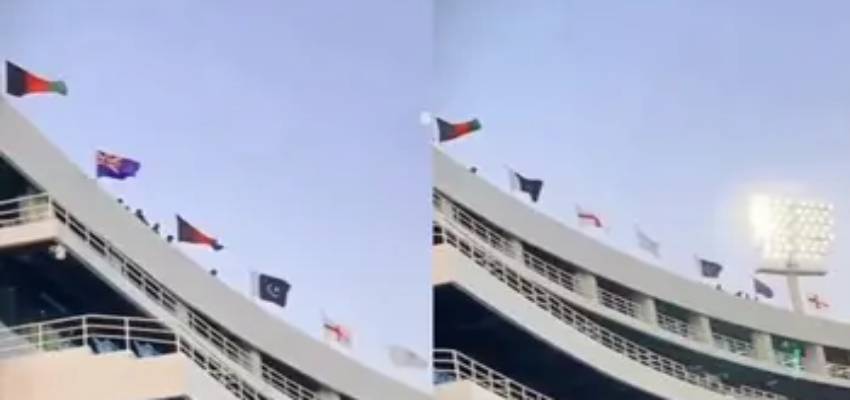 चैंपियंस ट्रॉफी से पहले पाकिस्तान की शर्मनाक हरकत, औपनिंग सेरेमनी में किया भारतीयों का अपमान