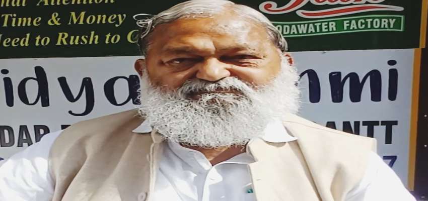 Haryana News: ‘...नींद हराम हो रही है’ ममता के बयान पर अनिल विज का पलटवार