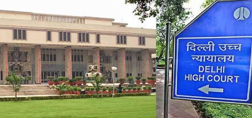 नई दिल्ली स्टेशन पर मची भगदड़ में नहीं हुआ नियमों का पालन,  हाई कोर्ट ने रेलवे पर उठाए सवाल