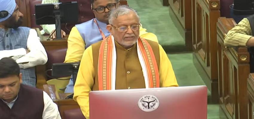 UP Budget: विधानसभा में पेश हुआ 8 लाख 8 हजार 736 करोड़ का बजट, छात्रों और महिलाओं पर खासा जोर