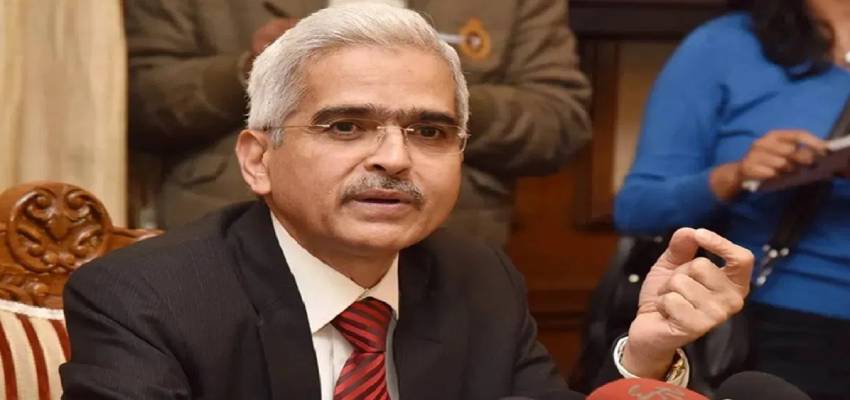 RBI के पूर्व गवर्नर शक्तिकांत दास को मिली बड़ी जिम्मेदारी, PM मोदी का प्रधान सचिव नियुक्त किया गया