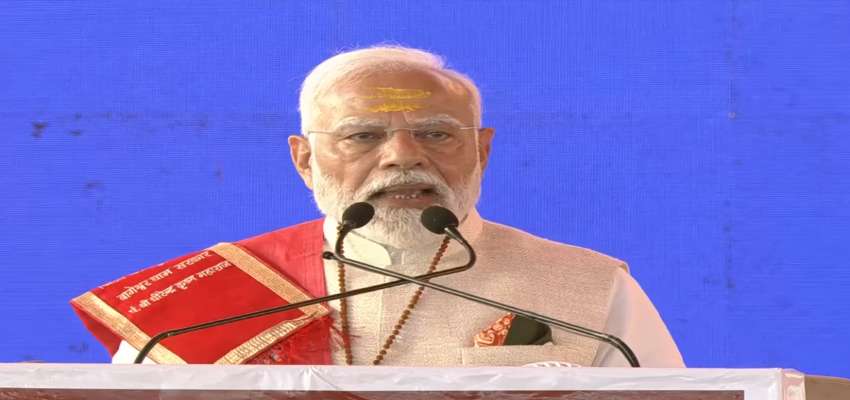 बागेश्वर धाम में पीएम मोदी ने कैंसर अस्पताल की आधारशिला रखी, आस्था का ये केंद्र अब आरोग्य का केंद्र भी बनने जा रहा है