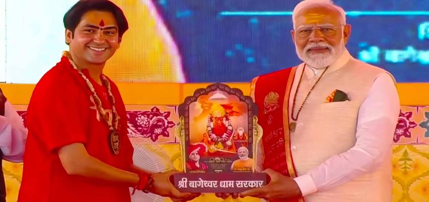 PM मोदी ने बागेश्वर बाबा की निकाली पर्ची, धीरेंद्र शास्त्री रह गए दंग