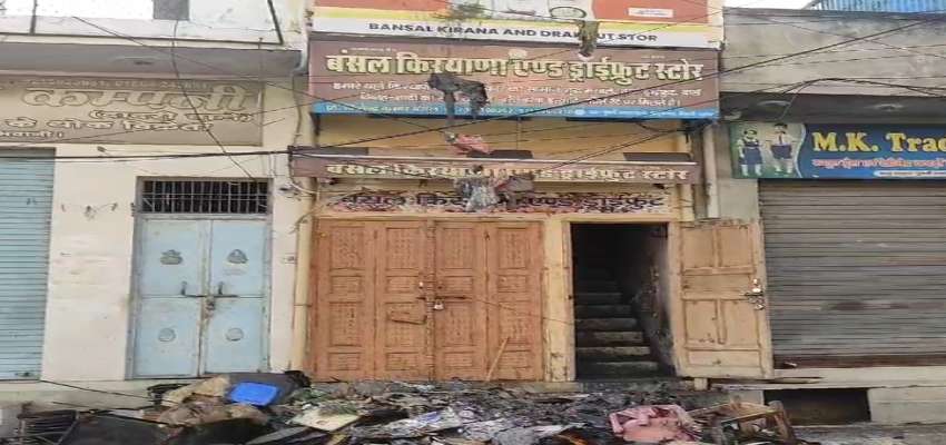 भिवानी में आग ने मचाया ताड़व, मकान में सो रहे बाप-बेटे झुलसे; पिता की मौत