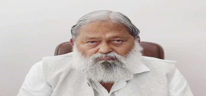 Haryana Nikay Chunav 2025: निकाय चुनाव में कांग्रेस के प्रचार पर अनिल विज का बड़ा खुलासा, कहा- मैदान छोड़कर भाग गए