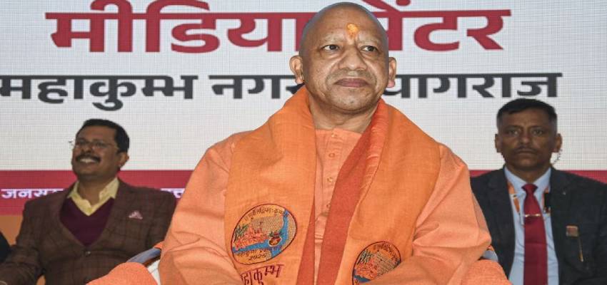 Mahakumbh: “सनातन का झंडा कभी नहीं झुकेगा”, सफाईकर्मियों के लिए CM योगी का बड़ा ऐलान