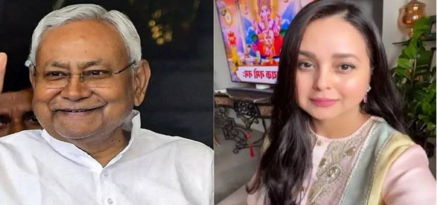 Bihar: “भाजपा का फरमान मानने को लाचार नीतीश कुमार”, कैबिनेट विस्तार पर रोहिणी आचार्य ने कसा तंज