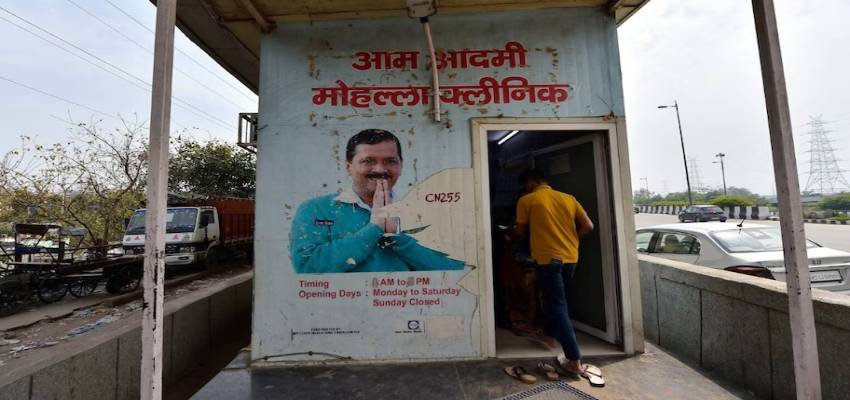 दिल्ली की स्वास्थ्य व्यवस्था चरमराई! CAG की रिपोर्ट में कई बड़े खुलासे