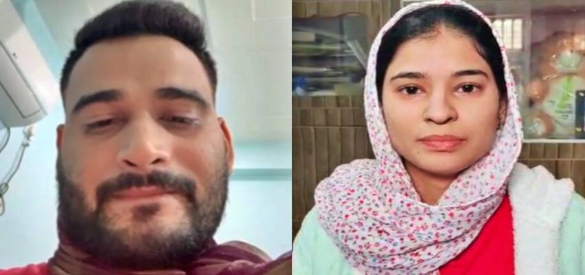 आगरा से सामने आया अतुल सुभाष जैसा मामला, TCS मैनेजर ने खुदकुशी करने से पहले पत्नी पर लगाए आरोप