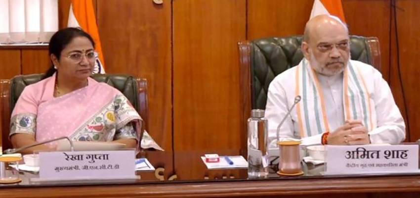अवैध घुसपैठियों की अब खैर नहीं! अमित शाह ने दिल्ली की CM रेखा गुप्ता को दी स्पेशल पावर
