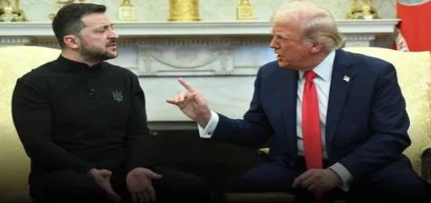 ट्रंप से बहस करने पर जेलेंस्की की बढ़ी मुश्किलें, यूक्रेन को दी जाने वाली मदद पर रोक लगा सकता है अमेरिका!