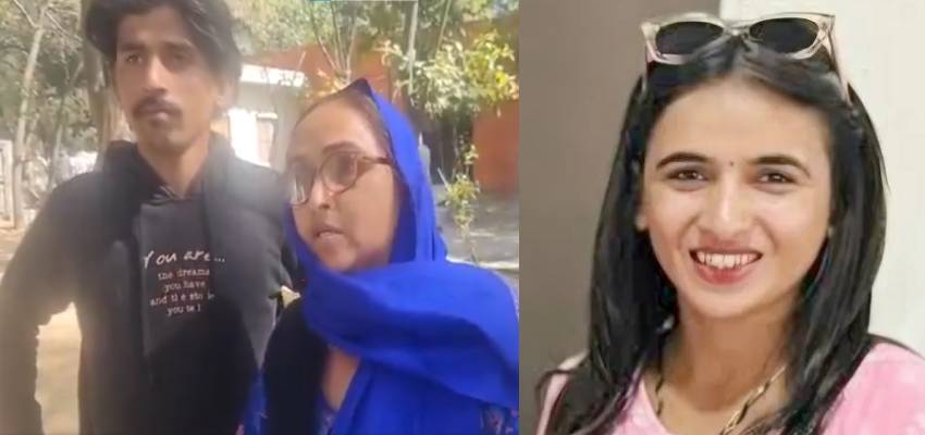 'इन चुनावों ने ली मेरी बेटी की जान', हिमानी के भाई-मां ने कांग्रेस पर लगाया बड़ा आरोप