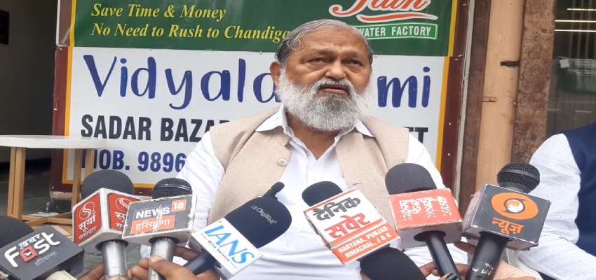 हुड्डा के बयान पर अनिल विज ने किया पलटवार, कहा- हुड्डा साहब बोलते ही रहते हैं...