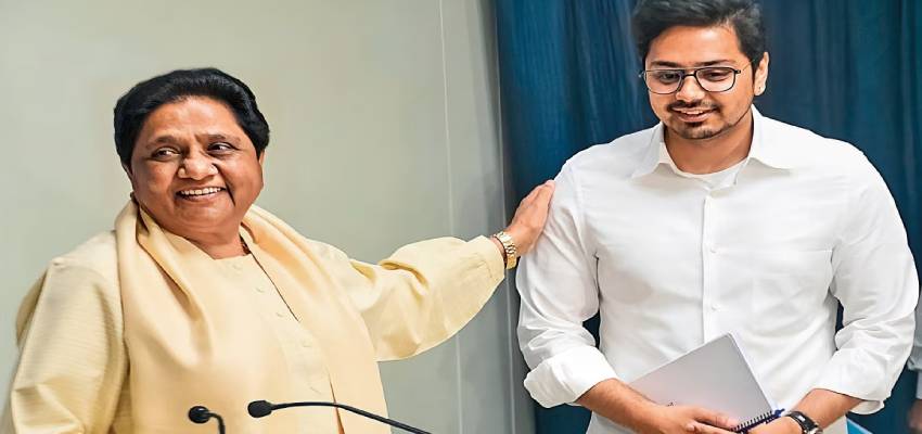 क्या आकाश आनंद का सियासी सफर होगा खत्म? जानें बसपा में बने रहने के लिए क्या है ऑप्शन