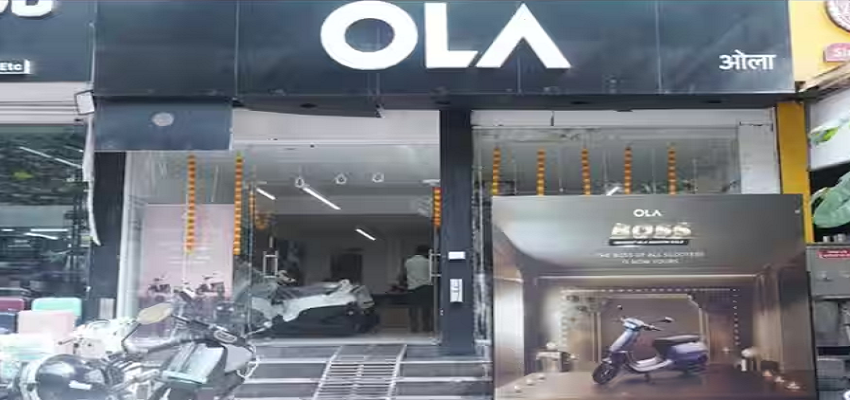 5 महीने में दूसरी बार छंटनी करेगी Ola Electric, 1,000 से ज्यादा कर्मचारियों की नौकरी पर खतरा!