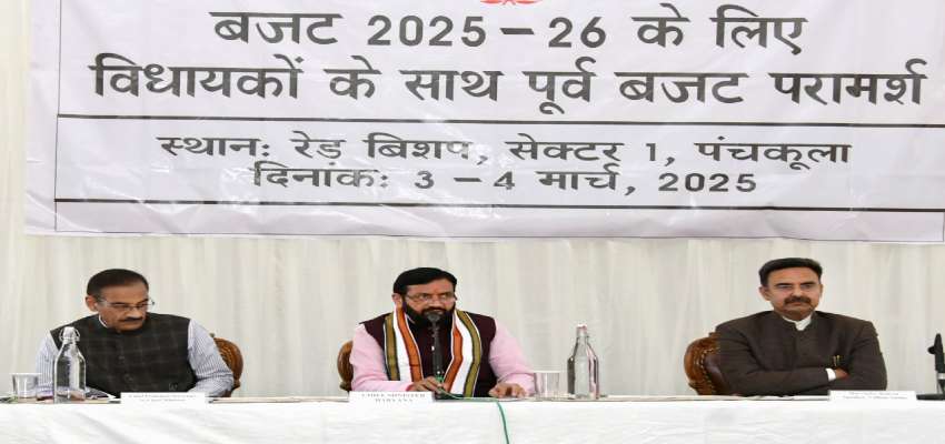 Haryana Budget 2025: इस बार हरियाणा का बजट होगा बेहद खास, सीएम सैनी ने दिए बड़े संकेत