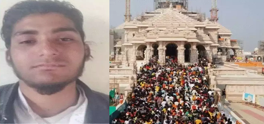 ISKP मॉड्यूल से जुड़ा संदिग्ध आतंकी अब्दुल रहमान गिरफ्तार, मोबाइल में मिले धार्मिक स्थलों के वीडियो