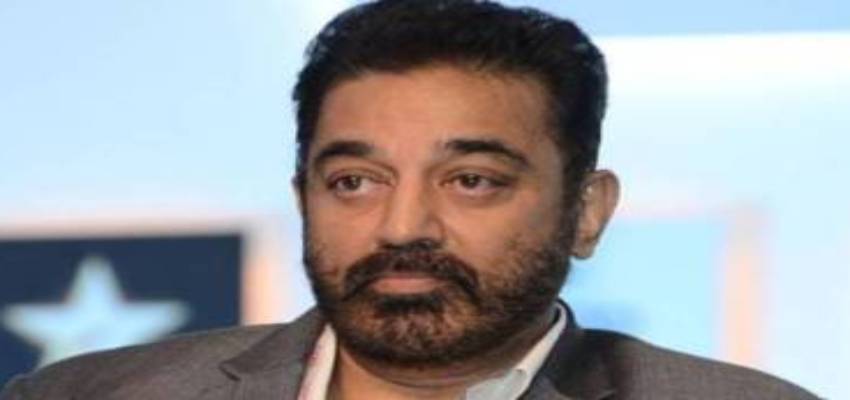 'वह 'Hindia' बनाना चाहते हैं', भाषा विवाद पर एक्टर कमल हासन का सरकार पर हमला