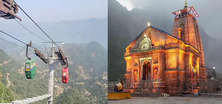 केदारनाथ यात्रा होगी आसान, मोदी कैबिनेट ने सोनप्रयाग-केदारनाथ रोपवे को दी मंजूरी