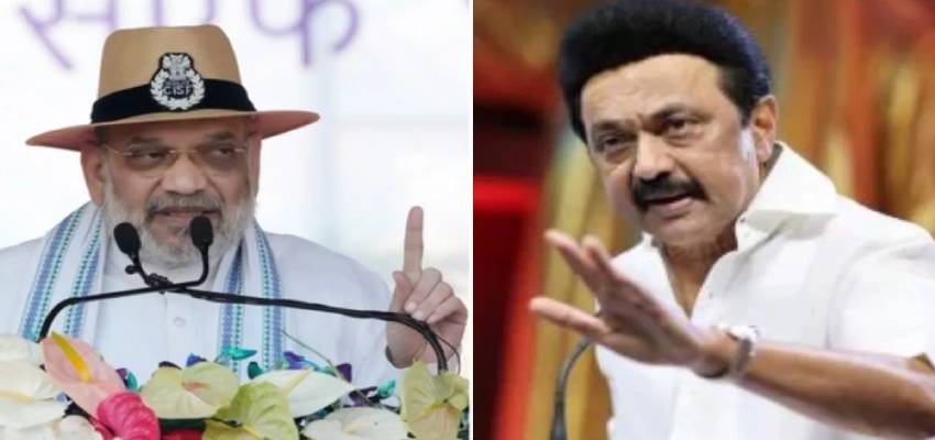 “तमिल में इंजीनियरिंग और मेडिकल शिक्षा शुरू करनी चाहिए”, अमित शाह ने सीएम स्टालिन पर किया पलटवार