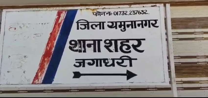 स्कूल के क्लासरूम 60 वर्षीय व्यक्ति का फंदे से लटका मिला शव, आत्महत्या या कुछ और?